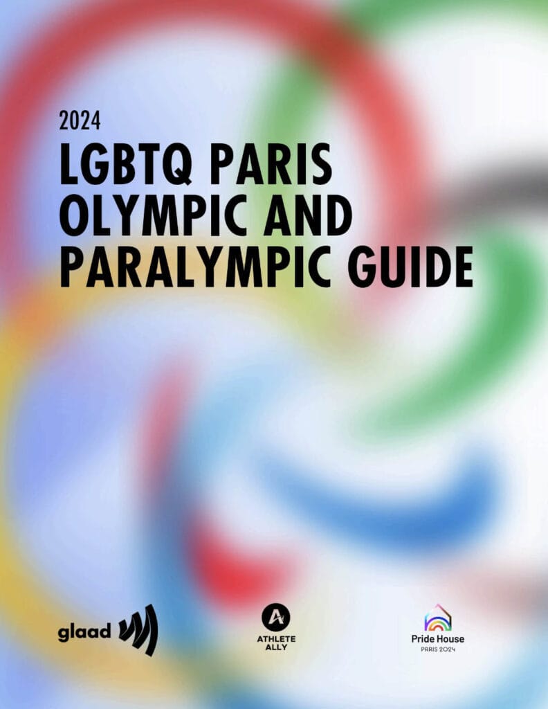2024 LGBTQ Paris Olympic and Paralympic Guide Cover