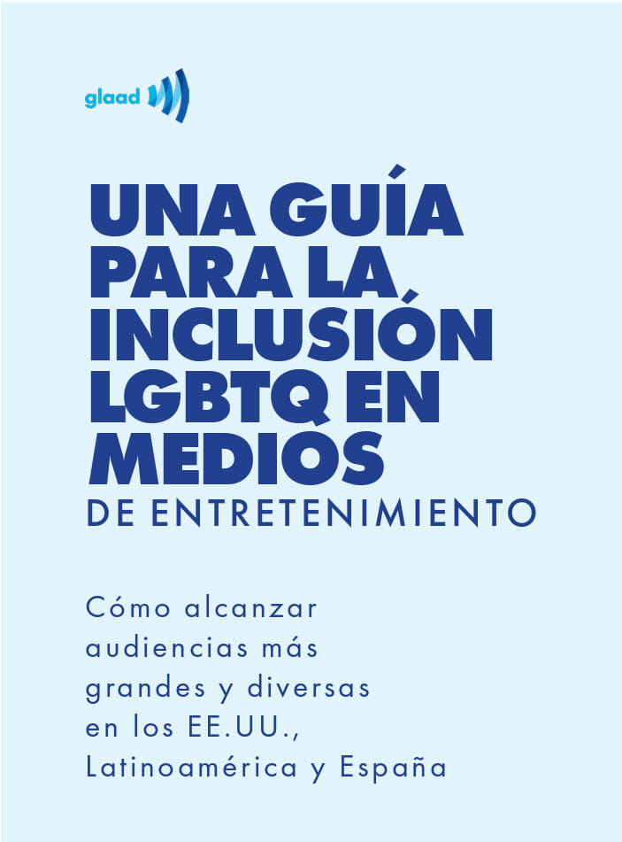 Guia para Inclusion