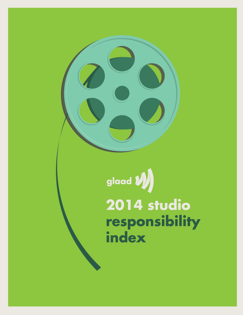 2014_SRI_cover